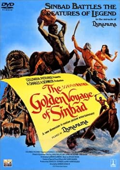 【中古】シンドバッド黄金の航海 [DVD]
