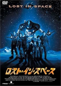 【中古】ロスト・イン・スペース スペシャル・コレクターズ・エディション [DVD]