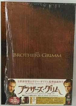 【中古】ブラザーズ・グリム DTS プレミアム・エディション (限定生産) [DVD]