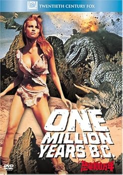 【中古】恐竜100万年 [DVD]