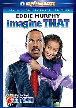 【中古】エディ・マーフィの劇的1週間 スペシャル・コレクターズ・エディション [DVD]
