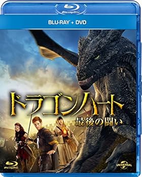 【中古】ドラゴンハート 最後の闘い Blu-ray&DVDセット