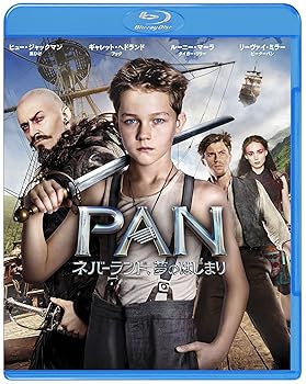 【中古】PAN~ネバーランド、夢のはじまり~ ブルーレイ&DVDセット(初回仕様/2枚組/デジタルコピー付) [Blu-ray]