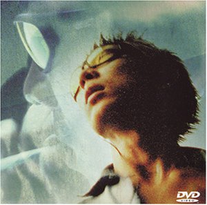 【中古】メイド・イン・ホンコン [DVD]