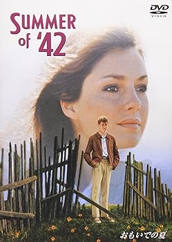 【中古】おもいでの夏 [DVD]