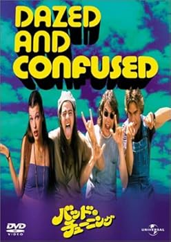 【中古】バッド・チューニング [DVD]