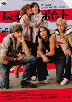 【中古】レベルポイント [DVD]