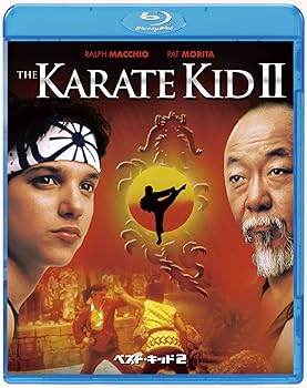 【中古】ベスト・キッド2 [Blu-ray]