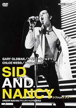 【中古】シド・アンド・ナンシー [DVD]