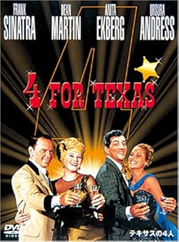 【中古】テキサスの4人 [DVD]