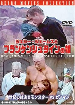 šۥॺȥե󥱥󥷥奿̼ [DVD]