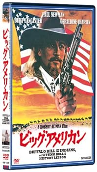 【中古】ビッグ・アメリカン ≪完全版≫ [DVD]