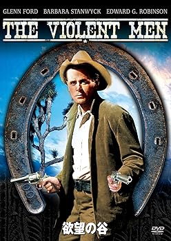 Rakuten - 【中古】欲望の谷 [DVD]