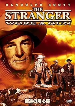 ����š����դ��ѿ��� [DVD]