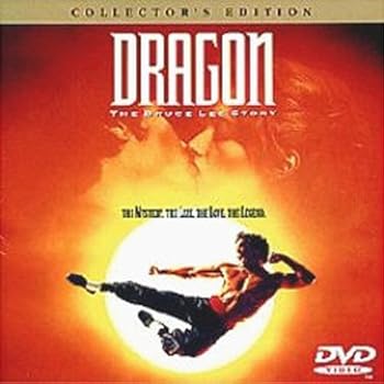 【中古】ドラゴン/ブルース・リー物語 [DVD]
