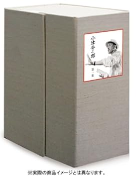 【中古】小津安二郎 DVD-BOX 第二集