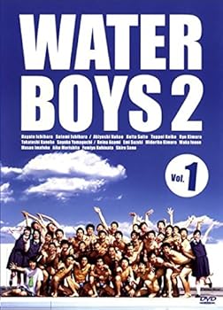 【中古】ウォーターボーイズ 2 WATER BOYS [レンタル落ち] 全5巻セット [マーケットプレイスDVDセット商品]