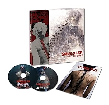 【中古】スマグラー おまえの未来を運べ コレクターズ・エディション(2枚組) [DVD]