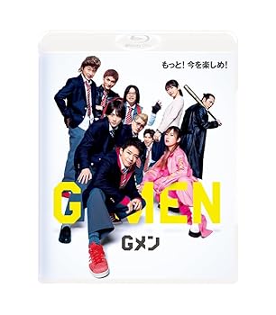 Rakuten - 【中古】Gメン　通常版 [Blu-ray]