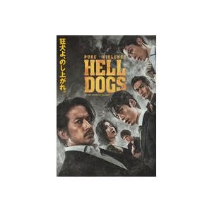 【中古】ヘルドッグス [レンタル落ち]