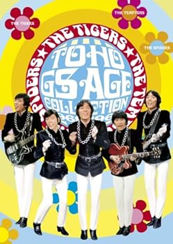šGS쥯~GSǲBOX(6)~ [DVD]