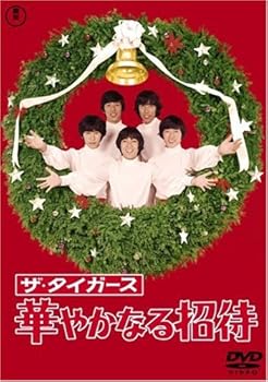 šۥ ڤ䤫ʤ뾷 [DVD]