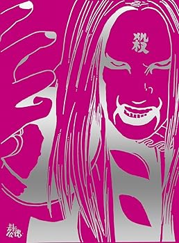 【中古】デトロイト・メタル・シティ 完全限定生産メタルモンスターBOX(3枚組) [DVD]