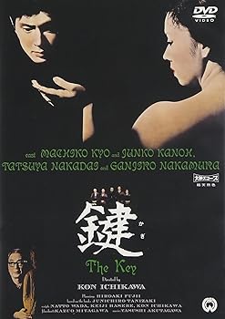 š۸ [DVD]