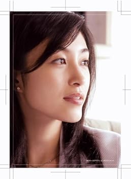 【中古】イッツ ア ニューデイ [DVD]