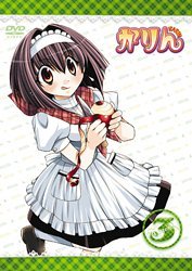 【中古】かりん 増血パック 3 (初回限定版) [DVD]【メーカー名】【メーカー型番】【ブランド名】【商品説明】かりん 増血パック 3 (初回限定版) [DVD]画像はサンプル写真のため商品のコンディション・付属品の有無については入荷の度異なります。※中古品のため「限定」「初回」「保証」「DLコード」などの表記がありましても、特典・付属品・保証等は付いておりません。※コミック、CD、DVD、VHSは、レンタルアップ品の場合もございます。気になる方は購入前にお問い合わせください。中古品のため使用に影響ない程度の使用感・経年劣化（傷、汚れなど）がある場合がございます。※中古品の特性上ギフトには適しておりません。当店では初期不良に限り、商品到着から5日間は返品を受け付けております。お問い合わせ・メールにて不具合詳細をご連絡ください。お客様都合での返品はお受けしておりませんのでご了承ください。他モールとの併売品の為、売り切れの場合はご連絡させて頂きます。★ご注文からお届けまで1、ご注文（24時間受付）2、注文確認⇒当店から注文確認メールを送信致します3、在庫確認⇒中古品は受注後に、再メンテナンス、梱包しますので、お届けまで3日〜10日程度とお考え下さい。※海外在庫の場合は2〜3週間程度でのお届けとなります。4、入金確認⇒前払い決済をご選択の場合、ご入金確認後、配送手配を致します5、出荷⇒配送準備が整い次第、出荷致します。配送業者、追跡番号等の詳細をメール送信致します。6、到着⇒出荷後、1〜3日後に商品が到着します。※離島、北海道、沖縄は遅れる場合がございます。予めご了承下さい。お電話でのお問合せは少人数で運営の為受け付けておりませんので、お問い合わせ・メールにてお願い致します。ご来店ありがとうございます。当店では良品中古を多数揃えております。お電話でのお問合せは少人数で運営の為受け付けておりませんので、お問い合わせ・メールにてお願い致します。
