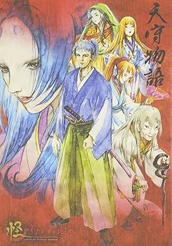 【中古】怪 ~ayakashi~ 天守物語 (初回限定生産) [DVD]