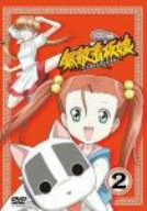 【中古】無敵看板娘 2〈初回限定版〉 [DVD]【メーカー名】【メーカー型番】【ブランド名】【商品説明】無敵看板娘 2〈初回限定版〉 [DVD]画像はサンプル写真のため商品のコンディション・付属品の有無については入荷の度異なります。※中古品のため「限定」「初回」「保証」「DLコード」などの表記がありましても、特典・付属品・保証等は付いておりません。※コミック、CD、DVD、VHSは、レンタルアップ品の場合もございます。気になる方は購入前にお問い合わせください。中古品のため使用に影響ない程度の使用感・経年劣化（傷、汚れなど）がある場合がございます。※中古品の特性上ギフトには適しておりません。当店では初期不良に限り、商品到着から5日間は返品を受け付けております。お問い合わせ・メールにて不具合詳細をご連絡ください。お客様都合での返品はお受けしておりませんのでご了承ください。他モールとの併売品の為、売り切れの場合はご連絡させて頂きます。★ご注文からお届けまで1、ご注文（24時間受付）2、注文確認⇒当店から注文確認メールを送信致します3、在庫確認⇒中古品は受注後に、再メンテナンス、梱包しますので、お届けまで3日〜10日程度とお考え下さい。※海外在庫の場合は2〜3週間程度でのお届けとなります。4、入金確認⇒前払い決済をご選択の場合、ご入金確認後、配送手配を致します5、出荷⇒配送準備が整い次第、出荷致します。配送業者、追跡番号等の詳細をメール送信致します。6、到着⇒出荷後、1〜3日後に商品が到着します。※離島、北海道、沖縄は遅れる場合がございます。予めご了承下さい。お電話でのお問合せは少人数で運営の為受け付けておりませんので、お問い合わせ・メールにてお願い致します。ご来店ありがとうございます。当店では良品中古を多数揃えております。お電話でのお問合せは少人数で運営の為受け付けておりませんので、お問い合わせ・メールにてお願い致します。