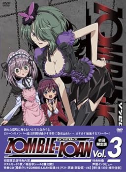 【中古】ZOMBIE-LOAN Vol.3(初回限定版) [DVD]