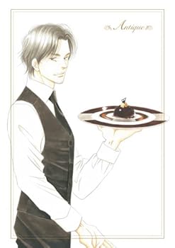 【中古】西洋骨董洋菓子店~アンティーク~ 初回限定生産版 第1巻 [DVD]