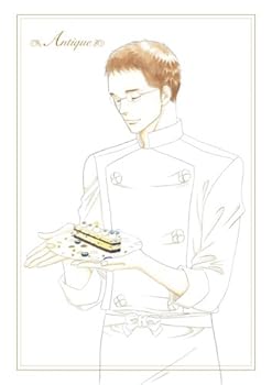 【中古】西洋骨董洋菓子店~アンティーク~ 初回限定生産版 第2巻 [DVD]