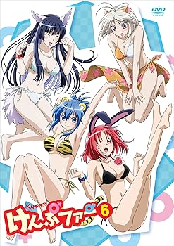 【中古】けんぷファーVOL6(初回限定生産) [DVD]