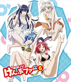 【中古】けんぷファーVOL6(初回限定生産) [Blu-ray]