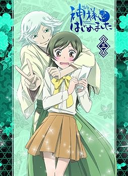 楽天市場】神様はじめました CDの通販