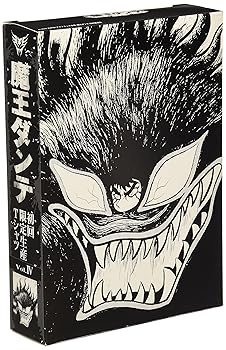 【中古】魔王ダンテ(4)《オリジナルトレカ・分析採録・Tシャツ付き 限定版》 [DVD]