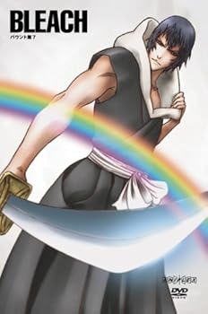【中古】BLEACH バウント篇 7 (完全生産限定版) [DVD]【メーカー名】【メーカー型番】【ブランド名】アニプレックス アニメ 森田成一: Actor; 折笠富美子: Actor; 松岡由貴: Actor; 杉山紀彰: Actor; 安元洋貴: Actor; 森川智之: Actor; 久保帯人: Original Name【商品説明】BLEACH バウント篇 7 (完全生産限定版) [DVD]画像はサンプル写真のため商品のコンディション・付属品の有無については入荷の度異なります。※中古品のため「限定」「初回」「保証」「DLコード」などの表記がありましても、特典・付属品・保証等は付いておりません。※コミック、CD、DVD、VHSは、レンタルアップ品の場合もございます。気になる方は購入前にお問い合わせください。中古品のため使用に影響ない程度の使用感・経年劣化（傷、汚れなど）がある場合がございます。※中古品の特性上ギフトには適しておりません。当店では初期不良に限り、商品到着から5日間は返品を受け付けております。お問い合わせ・メールにて不具合詳細をご連絡ください。お客様都合での返品はお受けしておりませんのでご了承ください。他モールとの併売品の為、売り切れの場合はご連絡させて頂きます。★ご注文からお届けまで1、ご注文（24時間受付）2、注文確認⇒当店から注文確認メールを送信致します3、在庫確認⇒中古品は受注後に、再メンテナンス、梱包しますので、お届けまで3日〜10日程度とお考え下さい。※海外在庫の場合は2〜3週間程度でのお届けとなります。4、入金確認⇒前払い決済をご選択の場合、ご入金確認後、配送手配を致します5、出荷⇒配送準備が整い次第、出荷致します。配送業者、追跡番号等の詳細をメール送信致します。6、到着⇒出荷後、1〜3日後に商品が到着します。※離島、北海道、沖縄は遅れる場合がございます。予めご了承下さい。お電話でのお問合せは少人数で運営の為受け付けておりませんので、お問い合わせ・メールにてお願い致します。ご来店ありがとうございます。当店では良品中古を多数揃えております。お電話でのお問合せは少人数で運営の為受け付けておりませんので、お問い合わせ・メールにてお願い致します。