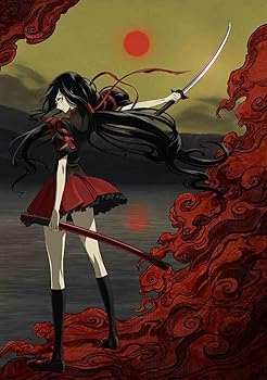 【中古】BLOOD-C 3 【完全生産限定版】 [DVD]【メーカー名】【メーカー型番】【ブランド名】アニプレックス アニメ 水樹奈々: Actor; 藤原啓治: Actor; 野島健児: Actor; 浅野真澄: Actor; 水島努: Director【商品説明】BLOOD-C 3 【完全生産限定版】 [DVD]画像はサンプル写真のため商品のコンディション・付属品の有無については入荷の度異なります。※中古品のため「限定」「初回」「保証」「DLコード」などの表記がありましても、特典・付属品・保証等は付いておりません。※コミック、CD、DVD、VHSは、レンタルアップ品の場合もございます。気になる方は購入前にお問い合わせください。中古品のため使用に影響ない程度の使用感・経年劣化（傷、汚れなど）がある場合がございます。※中古品の特性上ギフトには適しておりません。当店では初期不良に限り、商品到着から5日間は返品を受け付けております。お問い合わせ・メールにて不具合詳細をご連絡ください。お客様都合での返品はお受けしておりませんのでご了承ください。他モールとの併売品の為、売り切れの場合はご連絡させて頂きます。★ご注文からお届けまで1、ご注文（24時間受付）2、注文確認⇒当店から注文確認メールを送信致します3、在庫確認⇒中古品は受注後に、再メンテナンス、梱包しますので、お届けまで3日〜10日程度とお考え下さい。※海外在庫の場合は2〜3週間程度でのお届けとなります。4、入金確認⇒前払い決済をご選択の場合、ご入金確認後、配送手配を致します5、出荷⇒配送準備が整い次第、出荷致します。配送業者、追跡番号等の詳細をメール送信致します。6、到着⇒出荷後、1〜3日後に商品が到着します。※離島、北海道、沖縄は遅れる場合がございます。予めご了承下さい。お電話でのお問合せは少人数で運営の為受け付けておりませんので、お問い合わせ・メールにてお願い致します。ご来店ありがとうございます。当店では良品中古を多数揃えております。お電話でのお問合せは少人数で運営の為受け付けておりませんので、お問い合わせ・メールにてお願い致します。