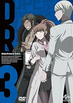 楽天市場】ダンガンロンパ3 dvdの通販