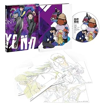 【中古】血界戦線 & BEYOND Vol.2(初回生産限定版) [DVD]