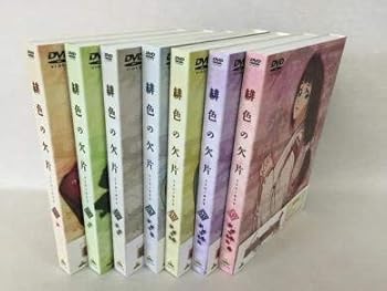 楽天市場】緋色の欠片 セット dvdの通販