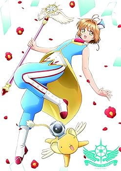 [중고] 카드 캡터 사쿠라 클리어 카드편 Vol.4 첫회 사양판 [DVD]