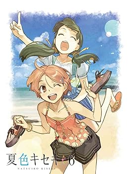 [중고] 여름 색 키세키 6 [완전 생산 한정판] [DVD]