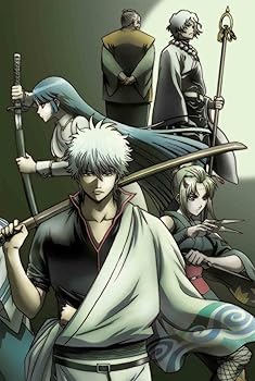 【中古】銀魂´ 延長戦 02(完全生産限定版) [DVD]