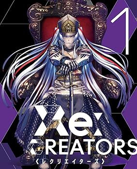[중고]Re:CREATORS 1(완전 생산 한정판) [DVD]