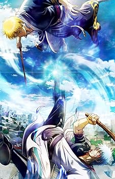 【中古】銀魂オンシアター2D 金魂篇(完全生産限定版) [DVD]
