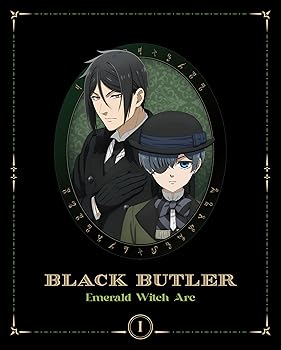 【中古】黒執事 -緑の魔女編- 1(完全生産限定版) [DVD]